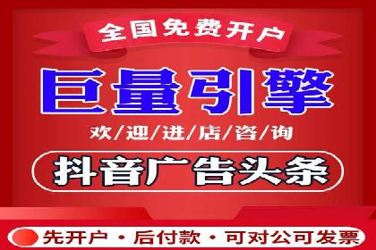 百度广告推广费用案例分析：效果与投入的平衡