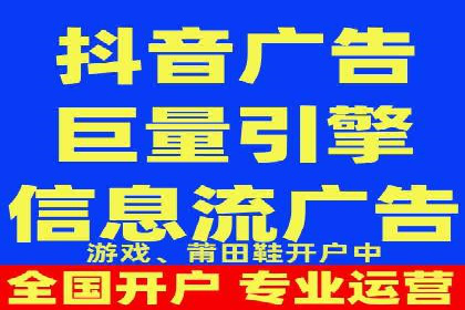 竞价SEM托管服务：成功提升广告点击率